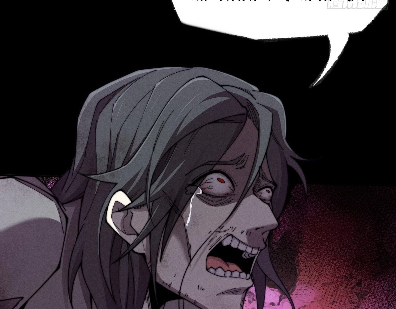 Sinister Immortal Path Chapter 6 - 57