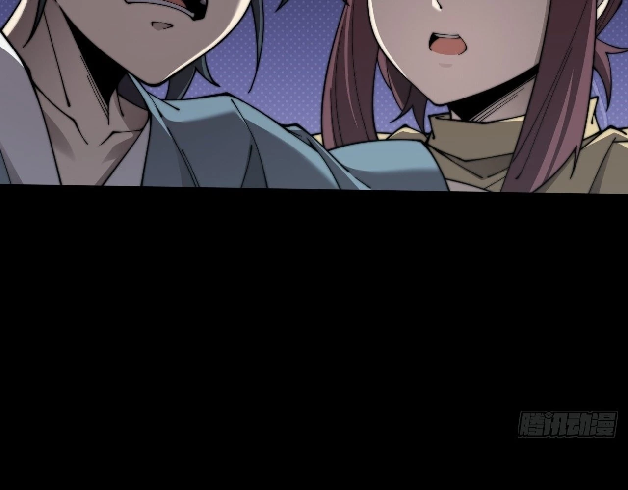 Sinister Immortal Path Chapter 6 - 60