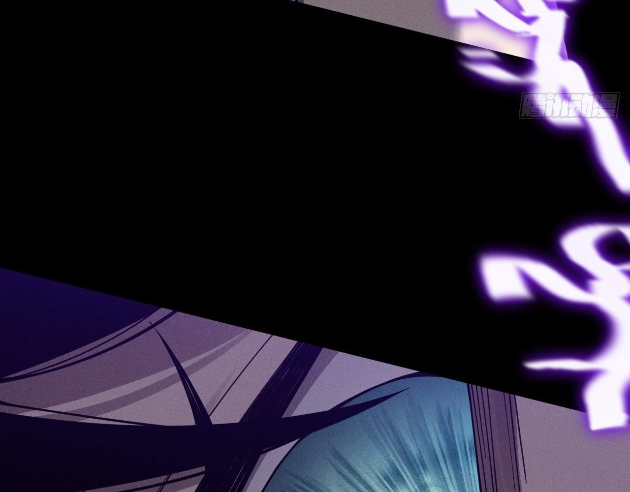 Sinister Immortal Path Chapter 4 - 26