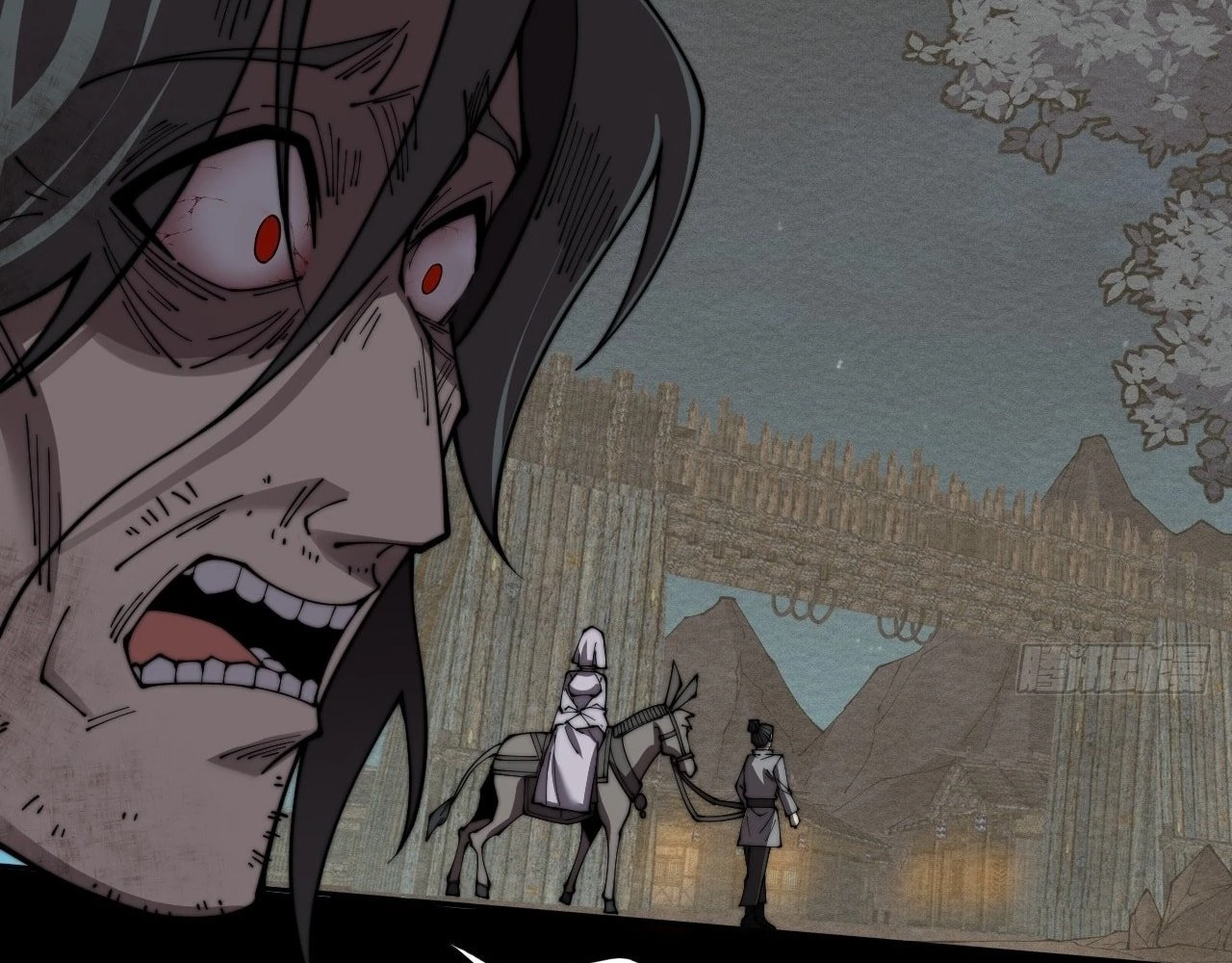 Sinister Immortal Path Chapter 6 - 62