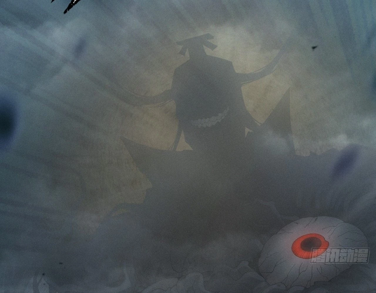 Sinister Immortal Path Chapter 4 - 29