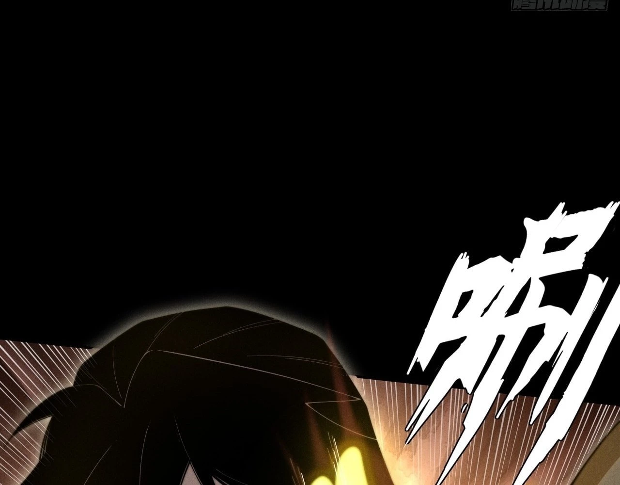 Sinister Immortal Path Chapter 6 - 72