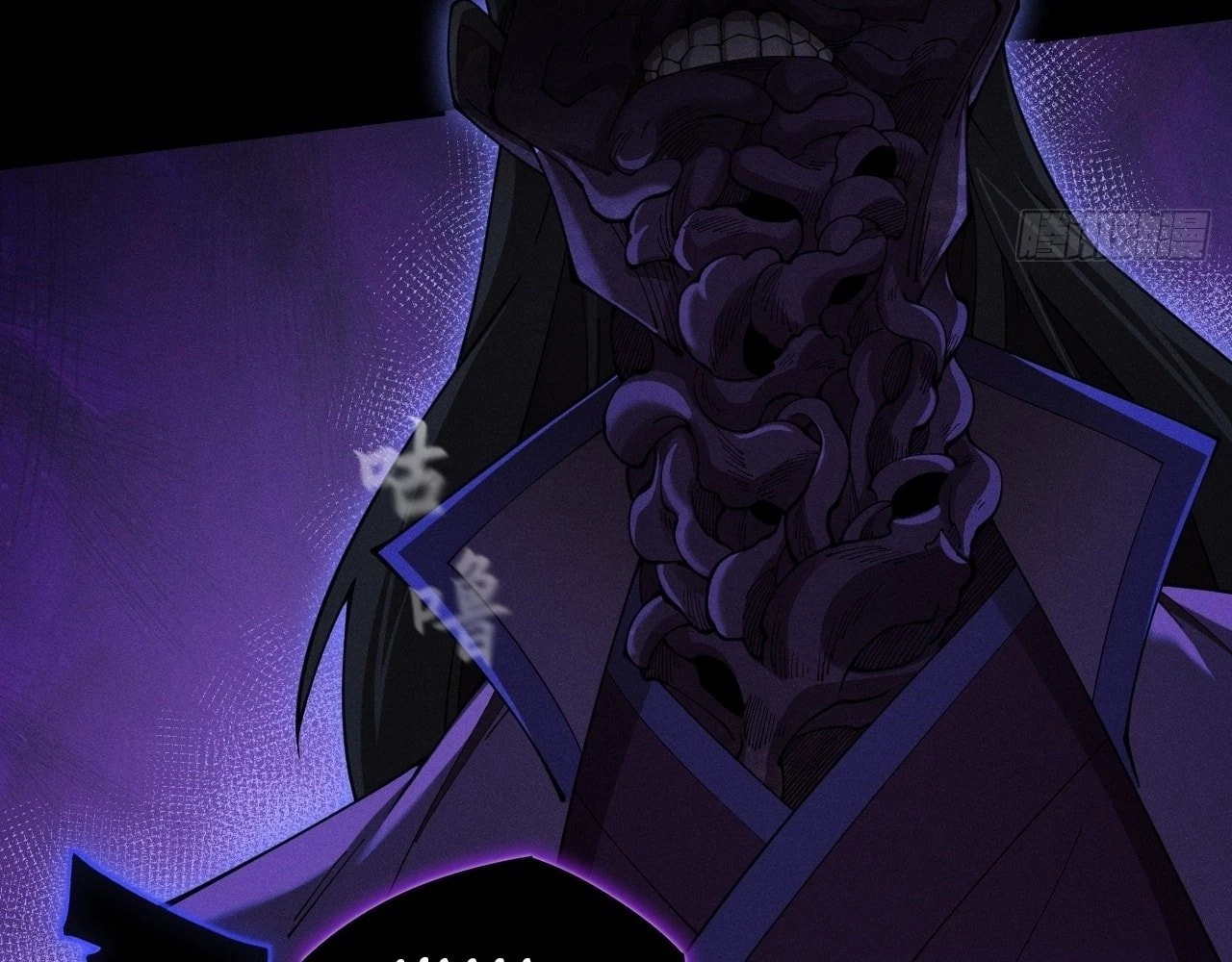 Sinister Immortal Path Chapter 5 - 66