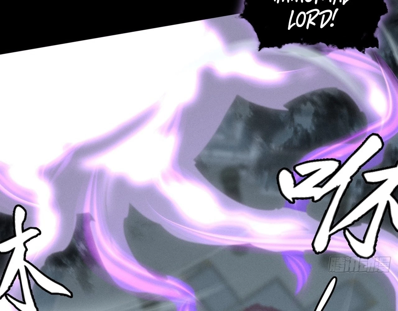 Sinister Immortal Path Chapter 4 - 45