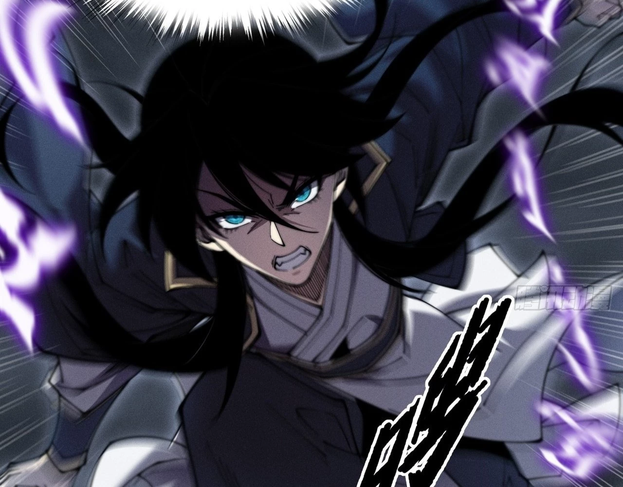 Sinister Immortal Path Chapter 4 - 53