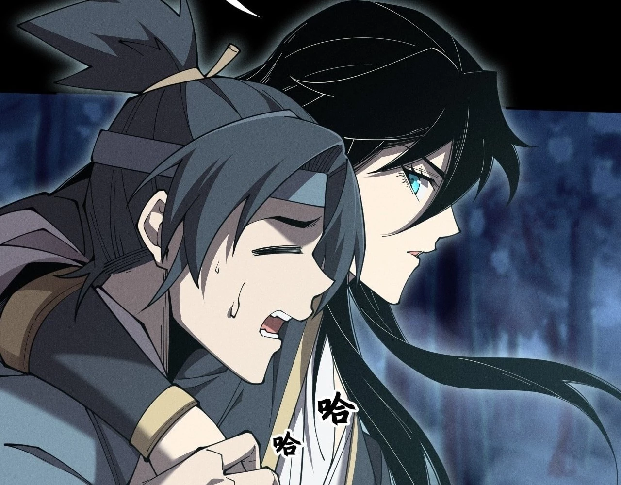 Sinister Immortal Path Chapter 5 - 75