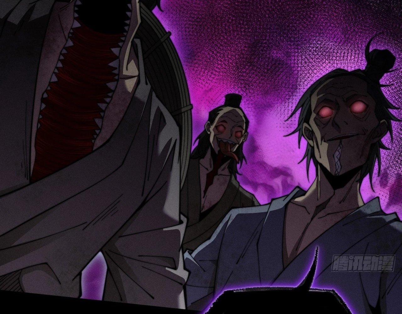 Sinister Immortal Path Chapter 6 - 87