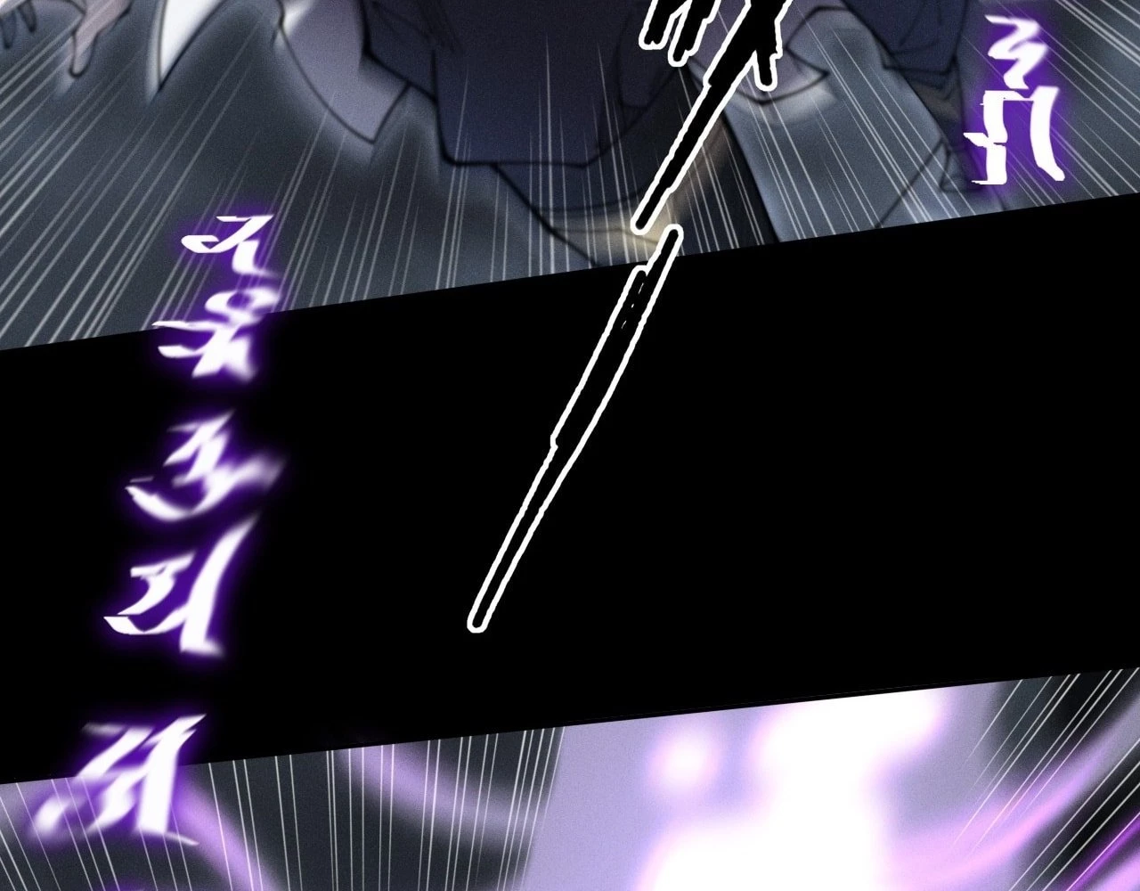 Sinister Immortal Path Chapter 4 - 54
