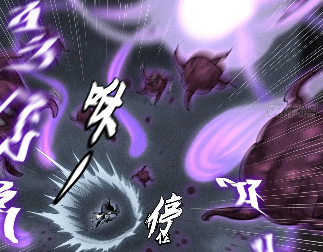 Sinister Immortal Path Chapter 4 - 55