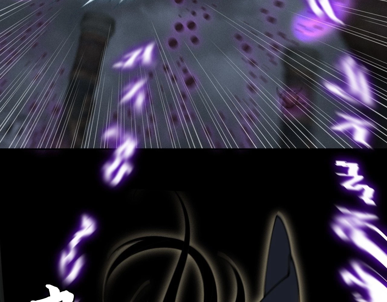 Sinister Immortal Path Chapter 4 - 56