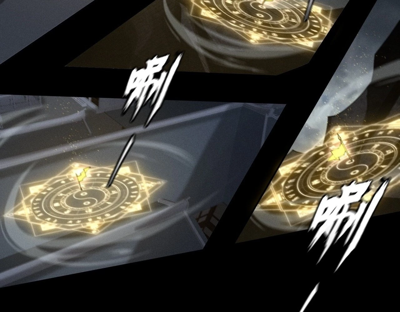 Sinister Immortal Path Chapter 4 - 62