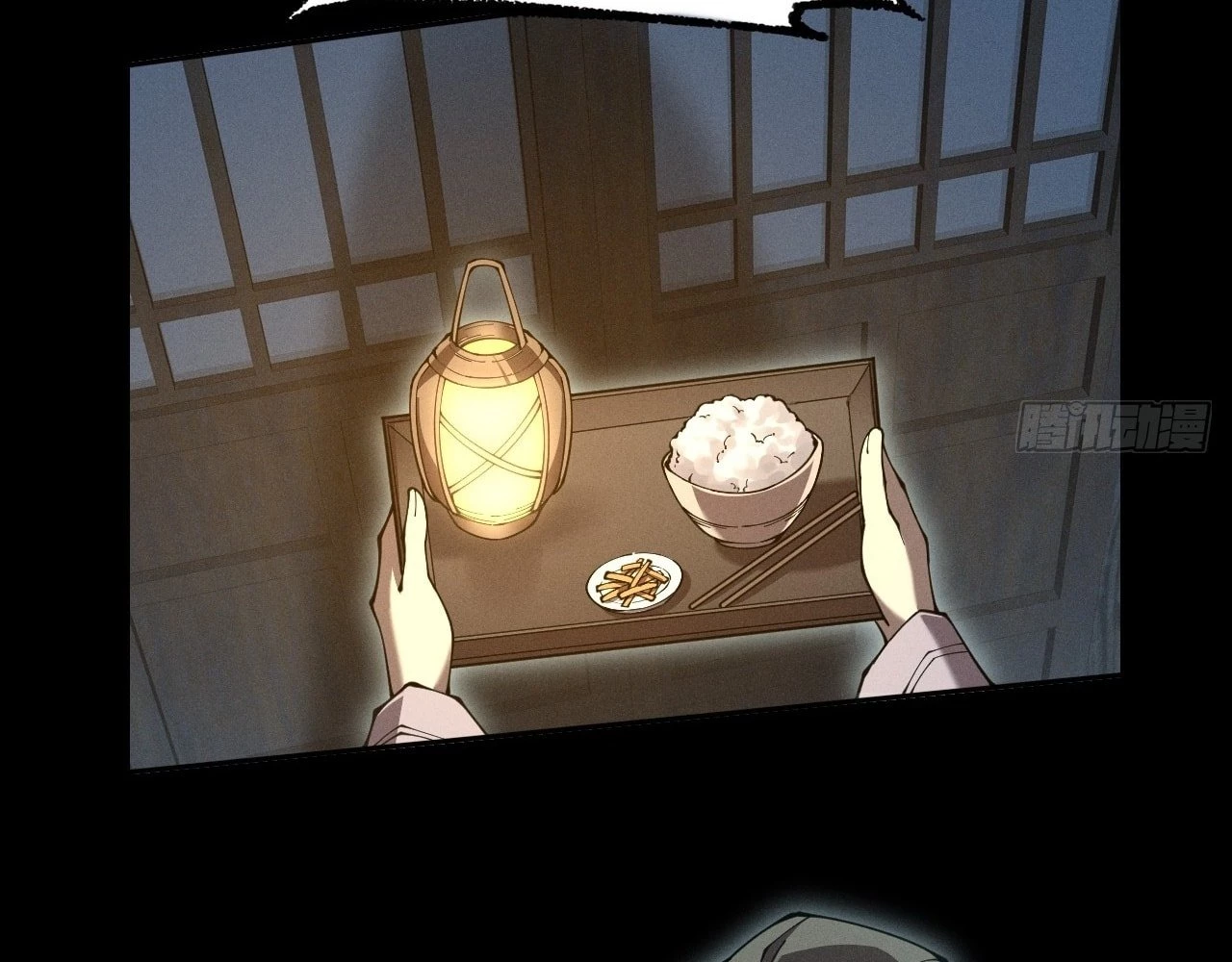 Sinister Immortal Path Chapter 5 - 85