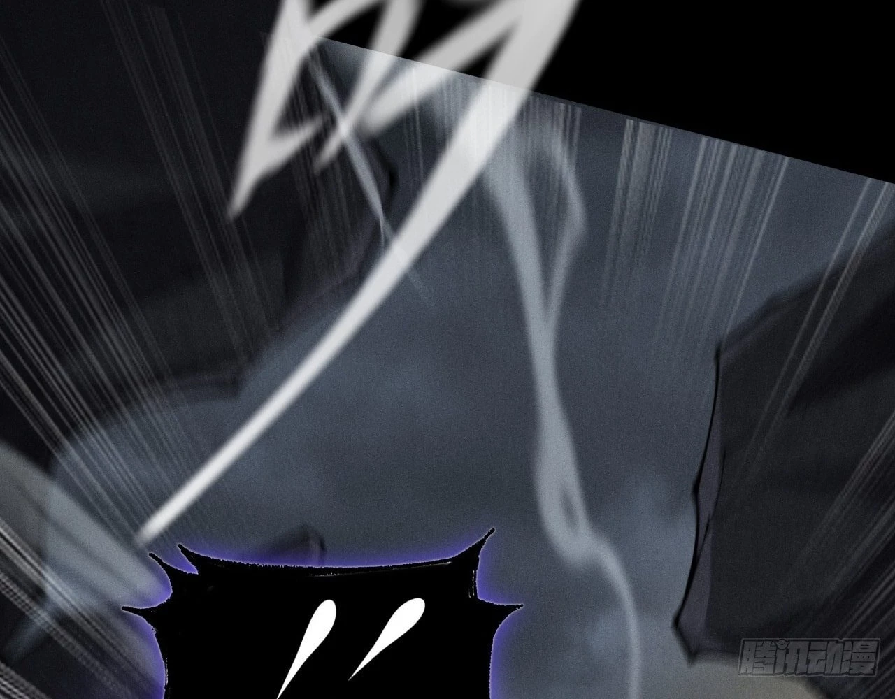 Sinister Immortal Path Chapter 4 - 68