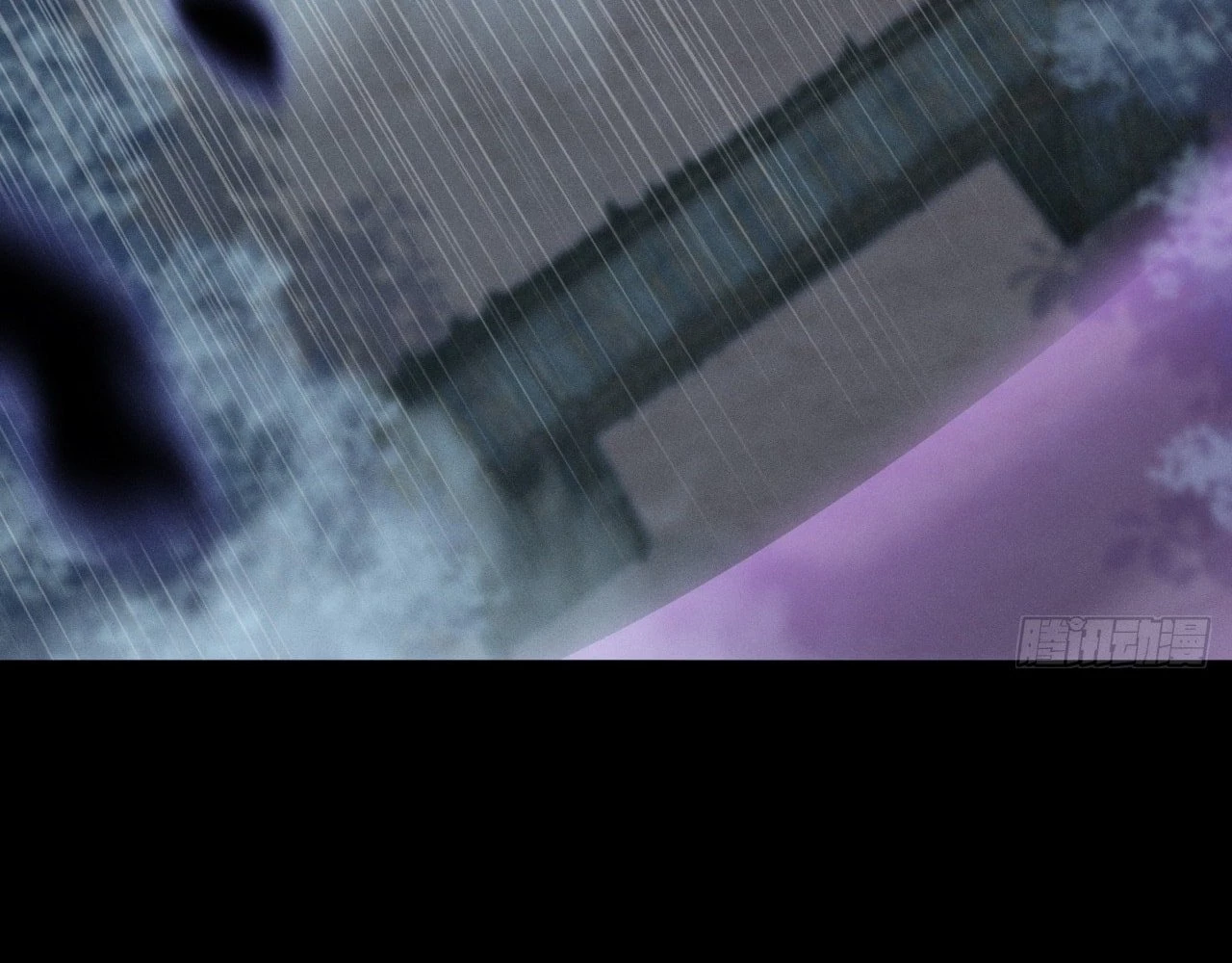 Sinister Immortal Path Chapter 6 - 105