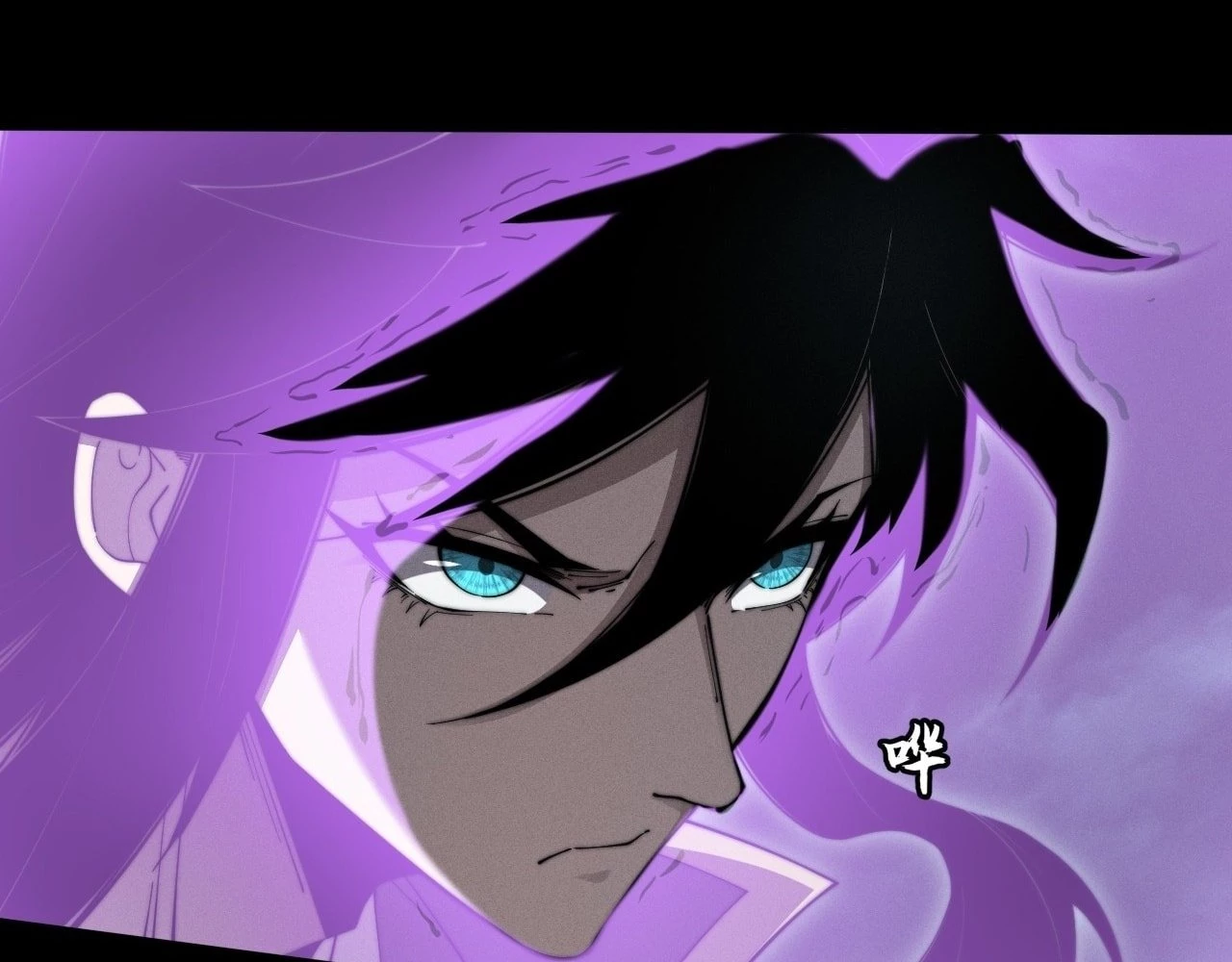 Sinister Immortal Path Chapter 6 - 106
