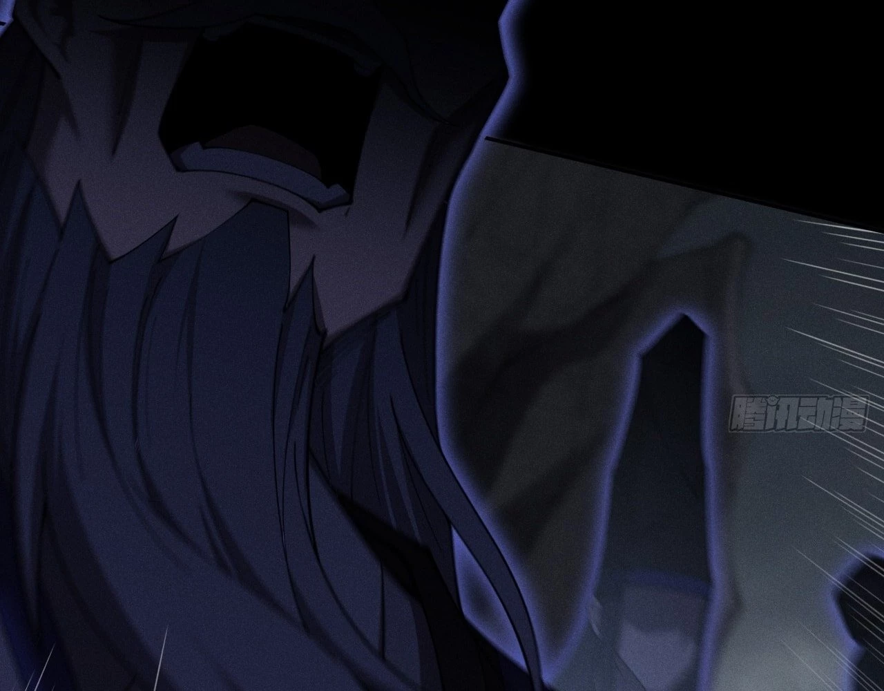 Sinister Immortal Path Chapter 4 - 72