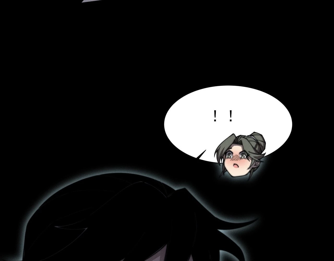 Sinister Immortal Path Chapter 5 - 96