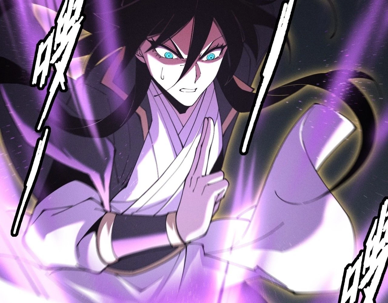 Sinister Immortal Path Chapter 4 - 75