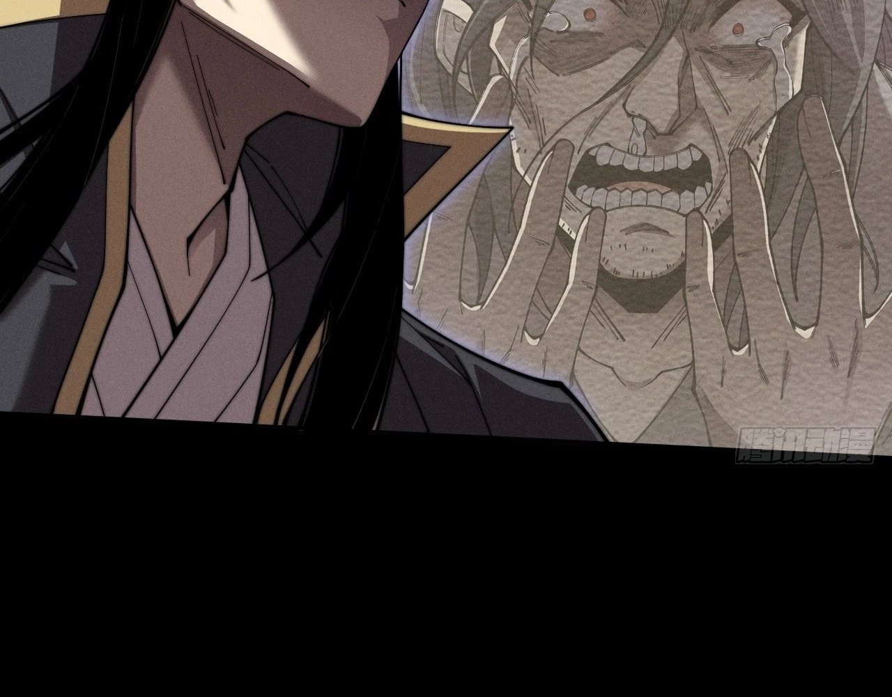 Sinister Immortal Path Chapter 6 - 115