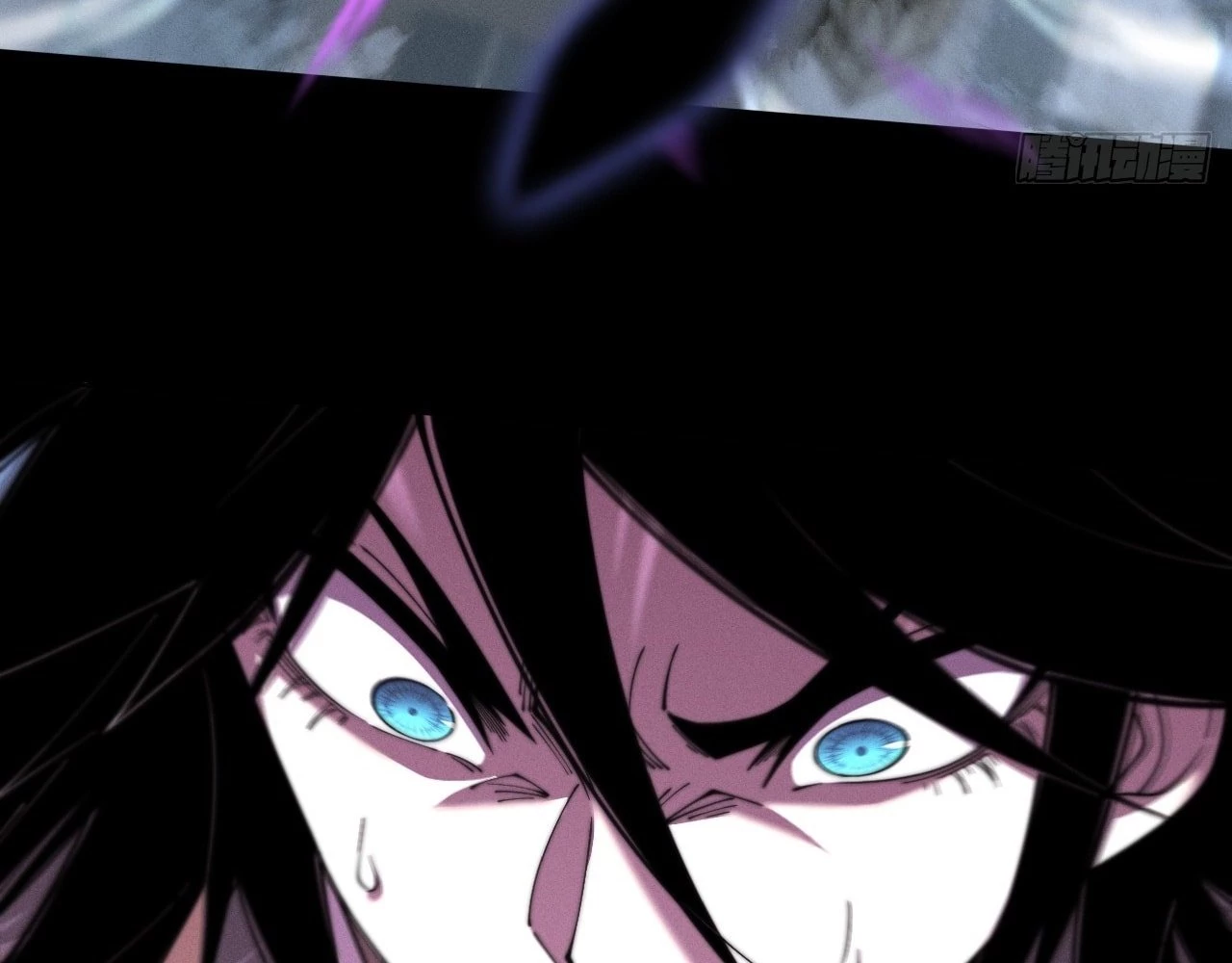 Sinister Immortal Path Chapter 4 - 82