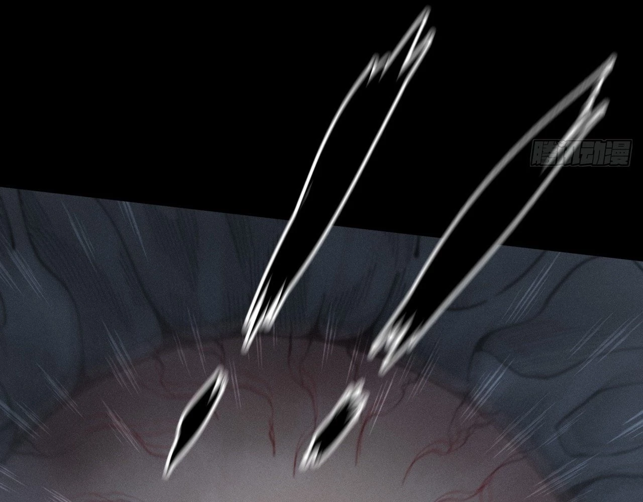 Sinister Immortal Path Chapter 4 - 84