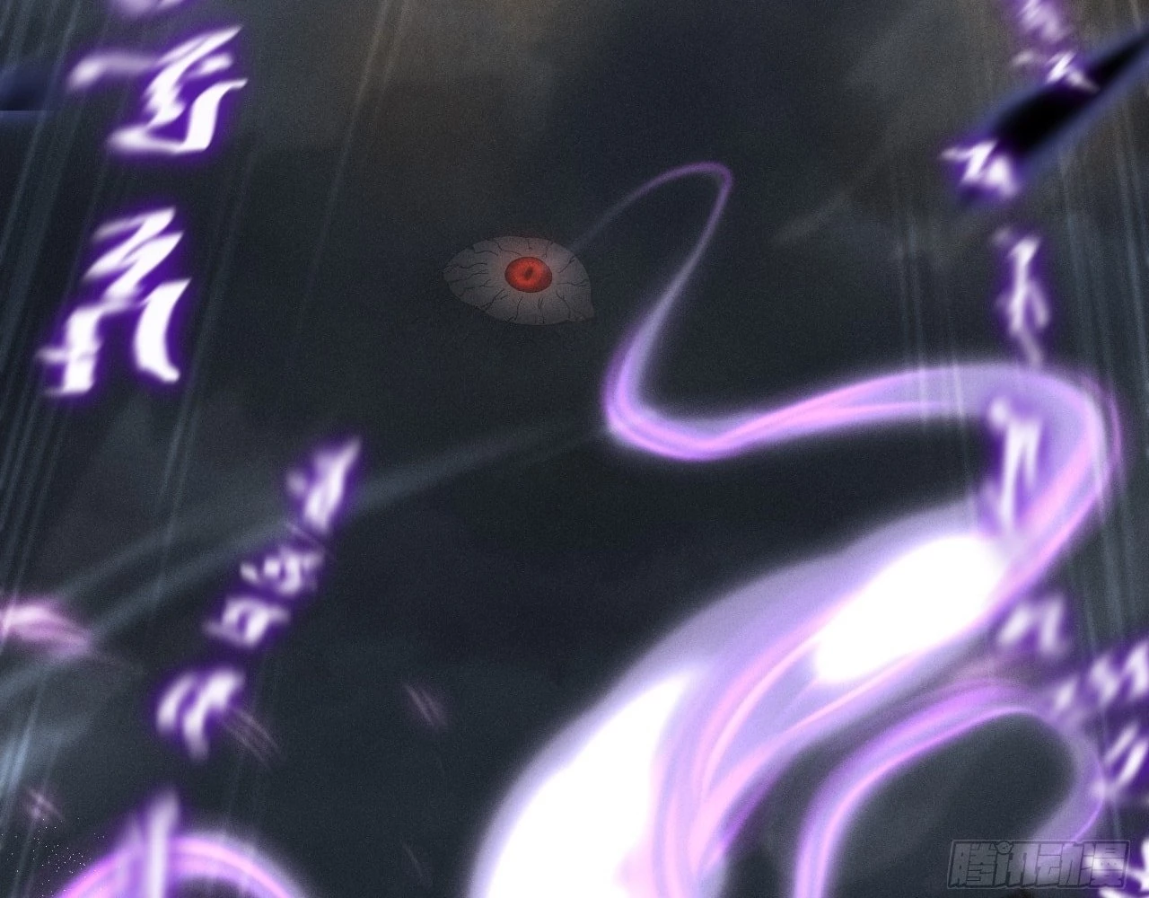 Sinister Immortal Path Chapter 4 - 87