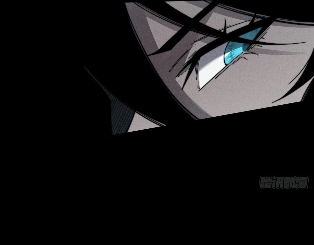 Sinister Immortal Path Chapter 5 - 114