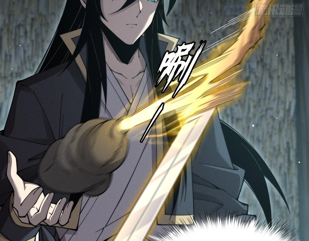 Sinister Immortal Path Chapter 5 - 124