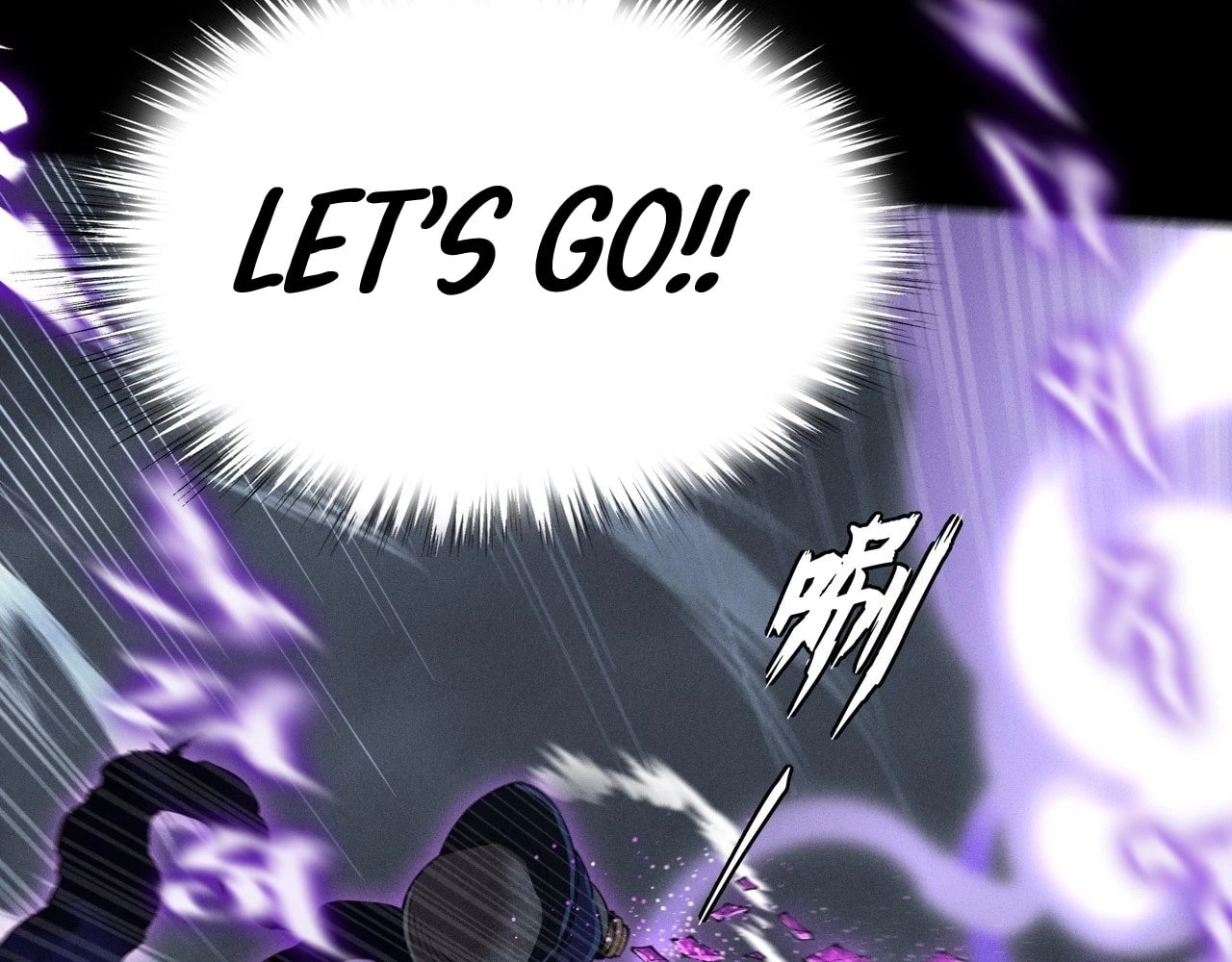 Sinister Immortal Path Chapter 4 - 113