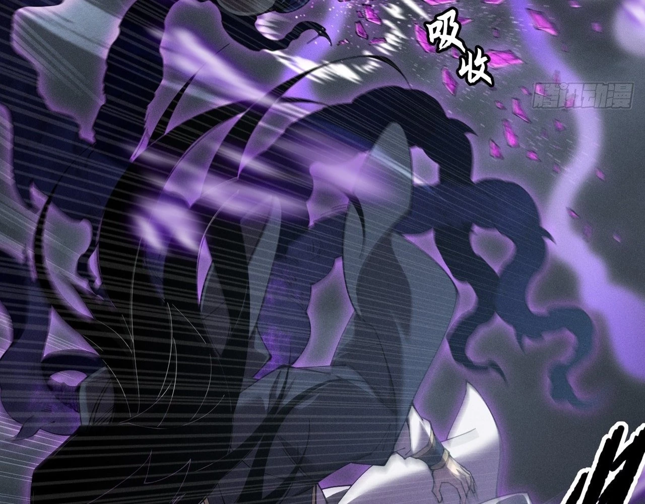 Sinister Immortal Path Chapter 4 - 114