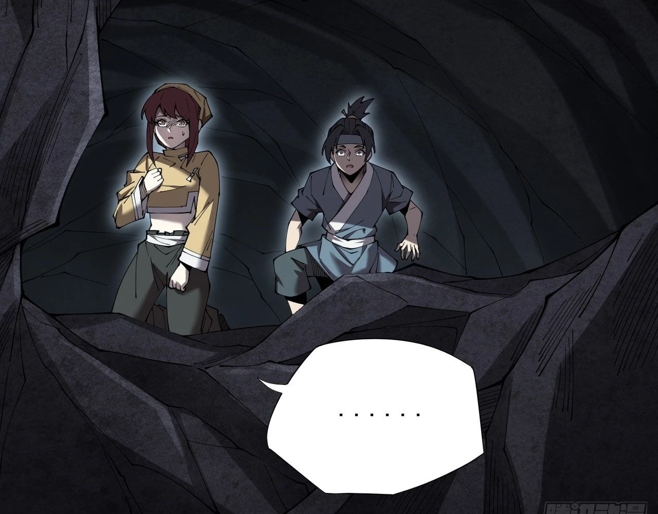 Sinister Immortal Path Chapter 4 - 117