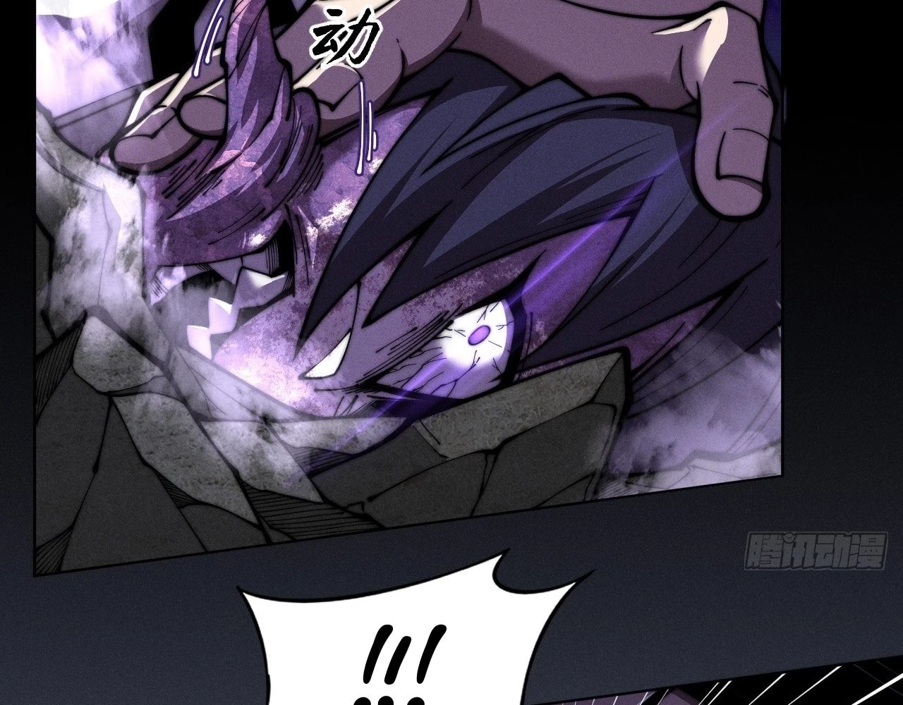 Sinister Immortal Path Chapter 2 - 4
