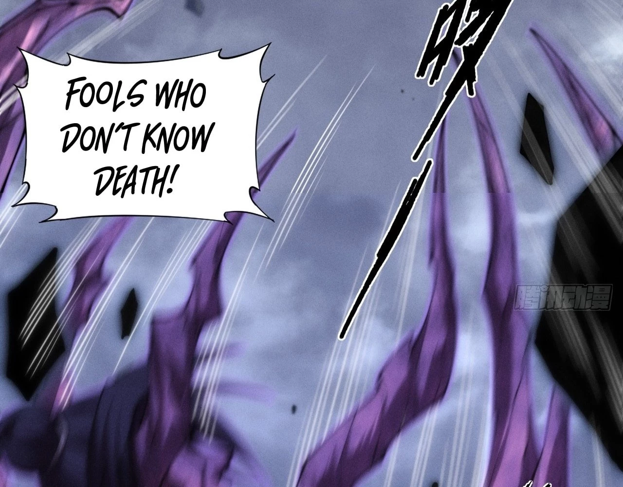 Sinister Immortal Path Chapter 2 - 6