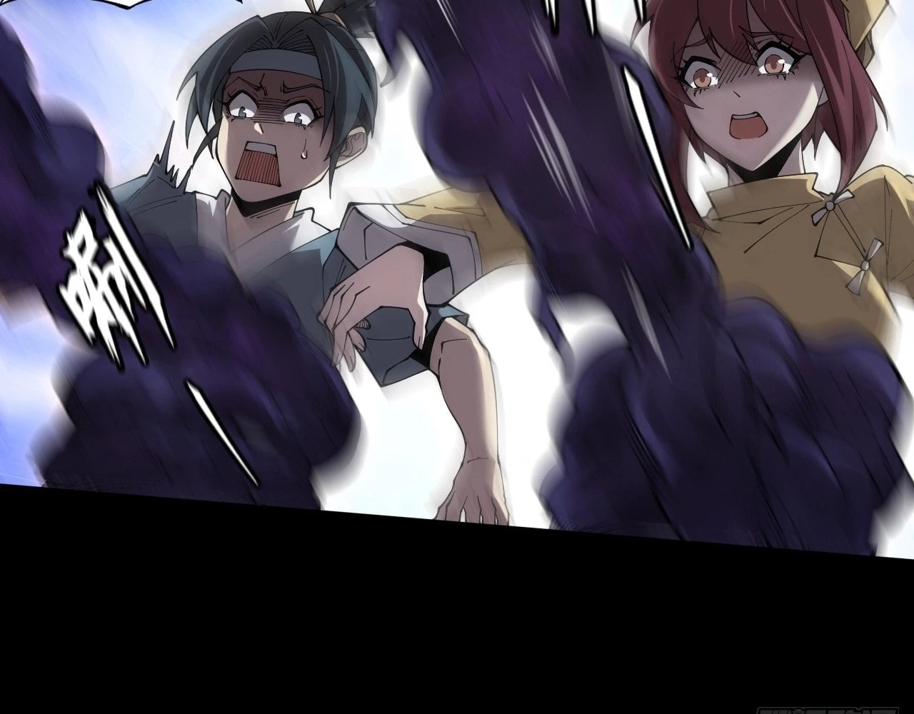 Sinister Immortal Path Chapter 4 - 129