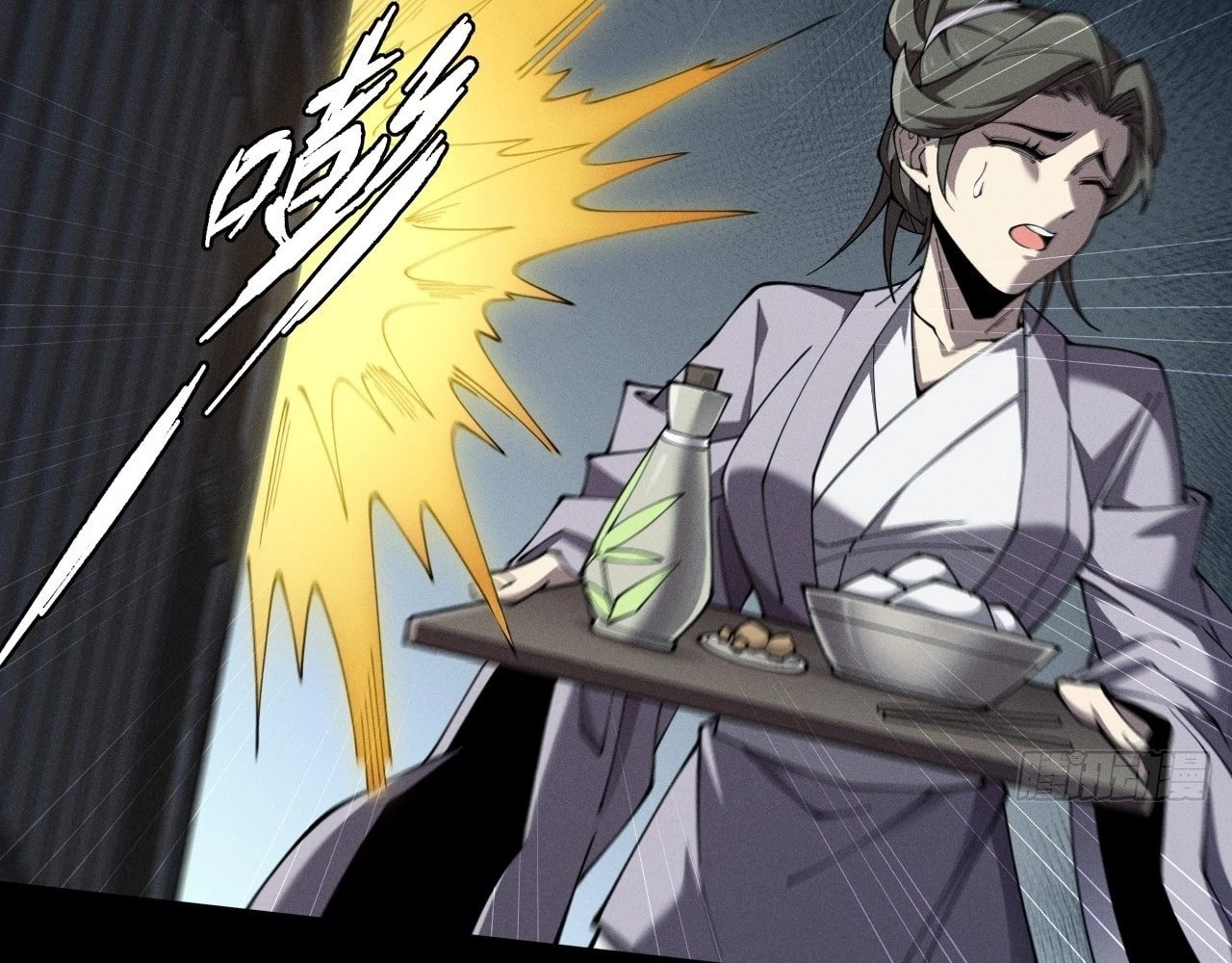 Sinister Immortal Path Chapter 4 - 147