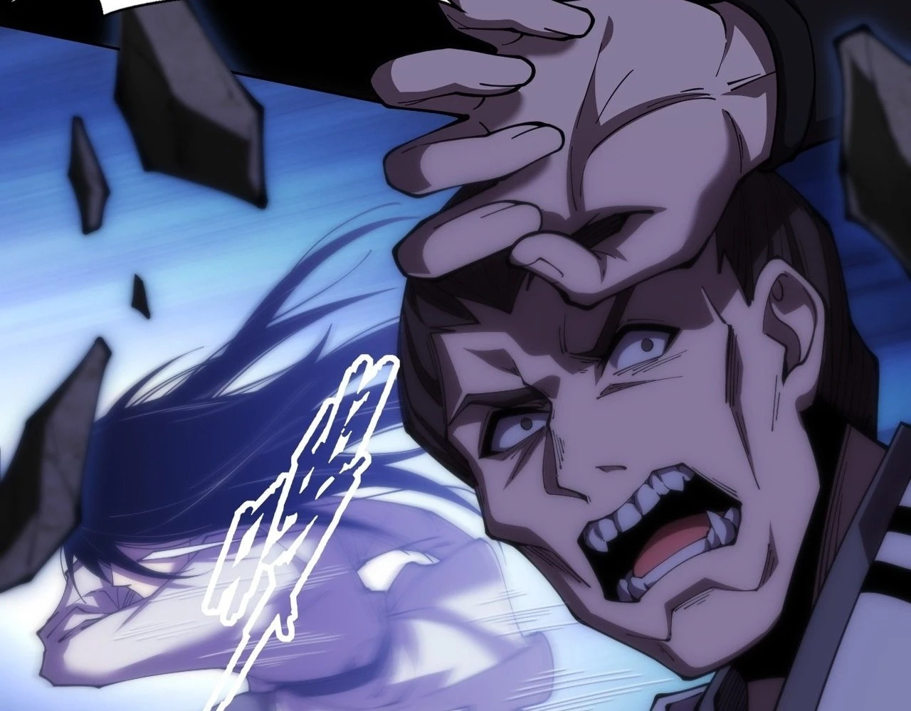 Sinister Immortal Path Chapter 2 - 28