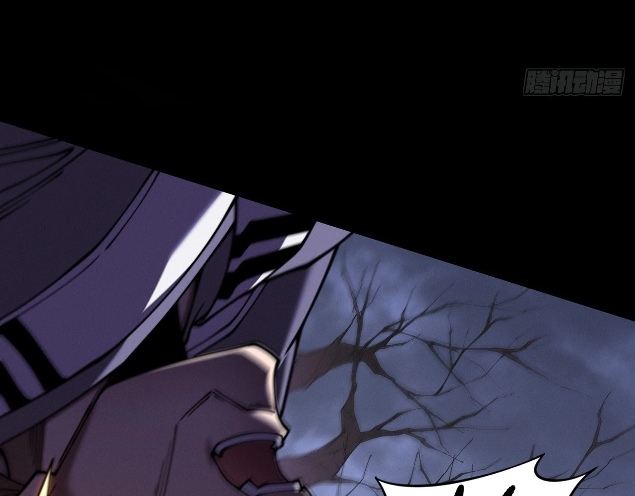 Sinister Immortal Path Chapter 2 - 32