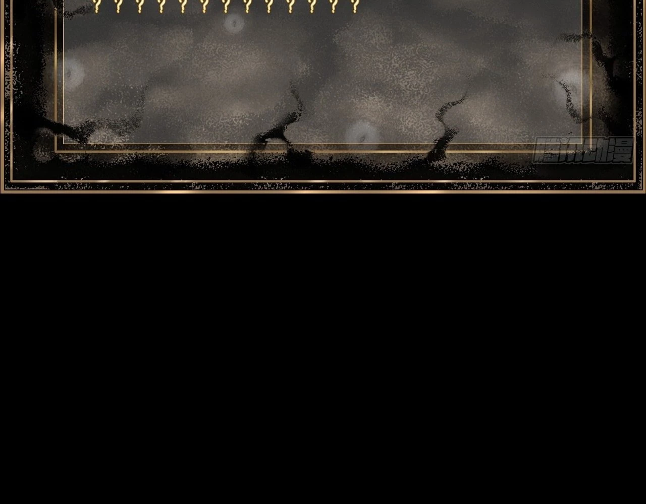 Sinister Immortal Path Chapter 4 - 160