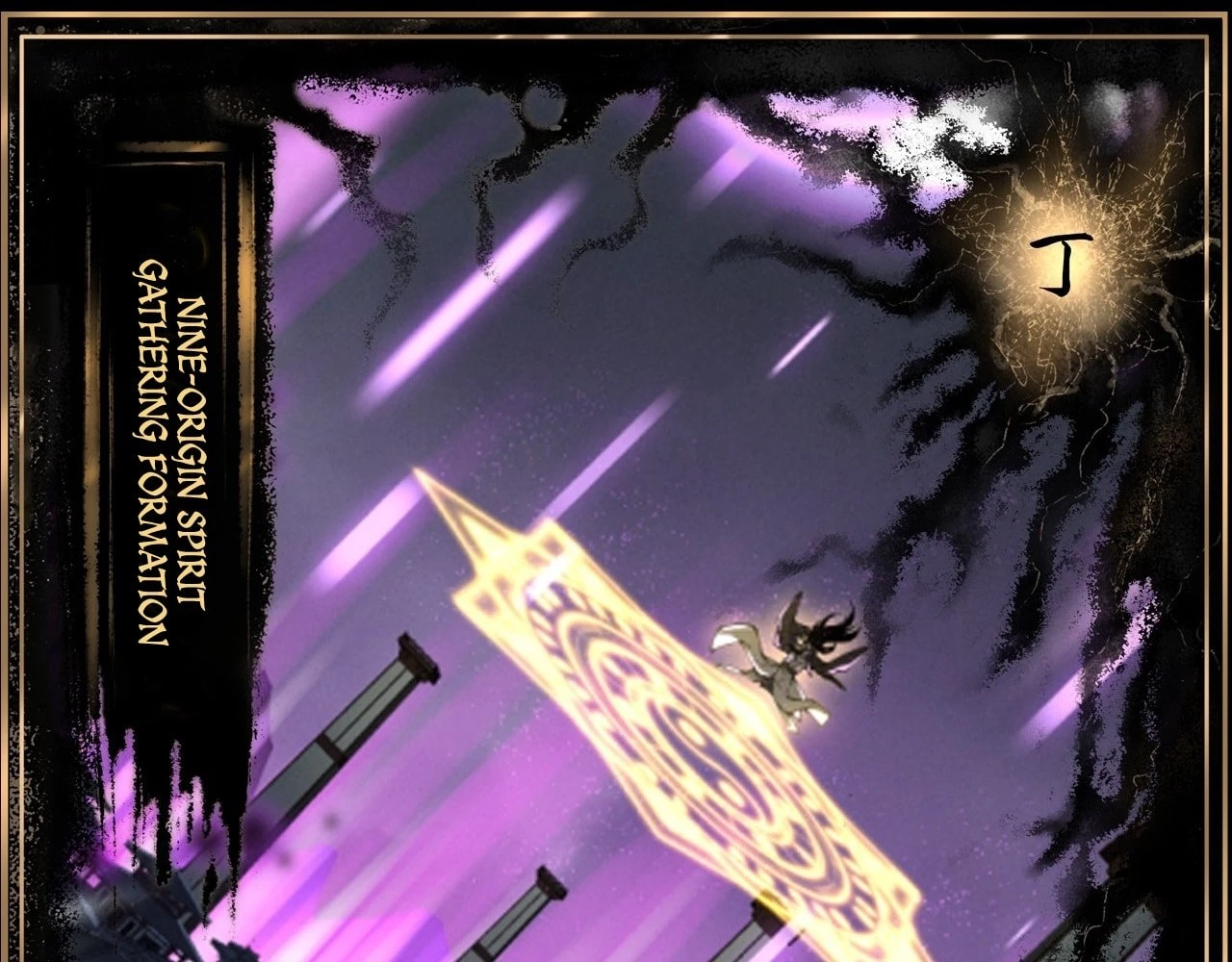 Sinister Immortal Path Chapter 4 - 162