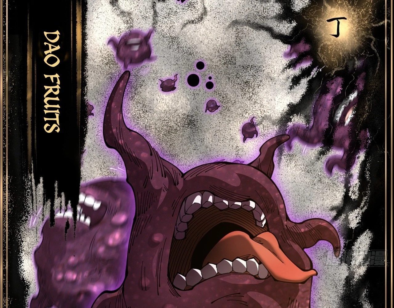 Sinister Immortal Path Chapter 4 - 165