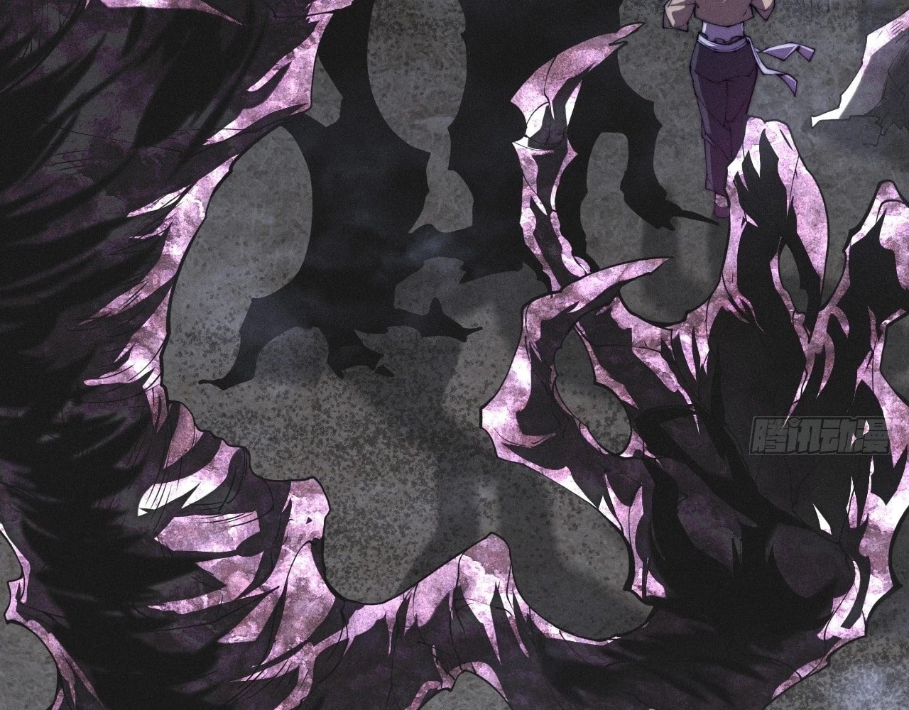 Sinister Immortal Path Chapter 1 - 11