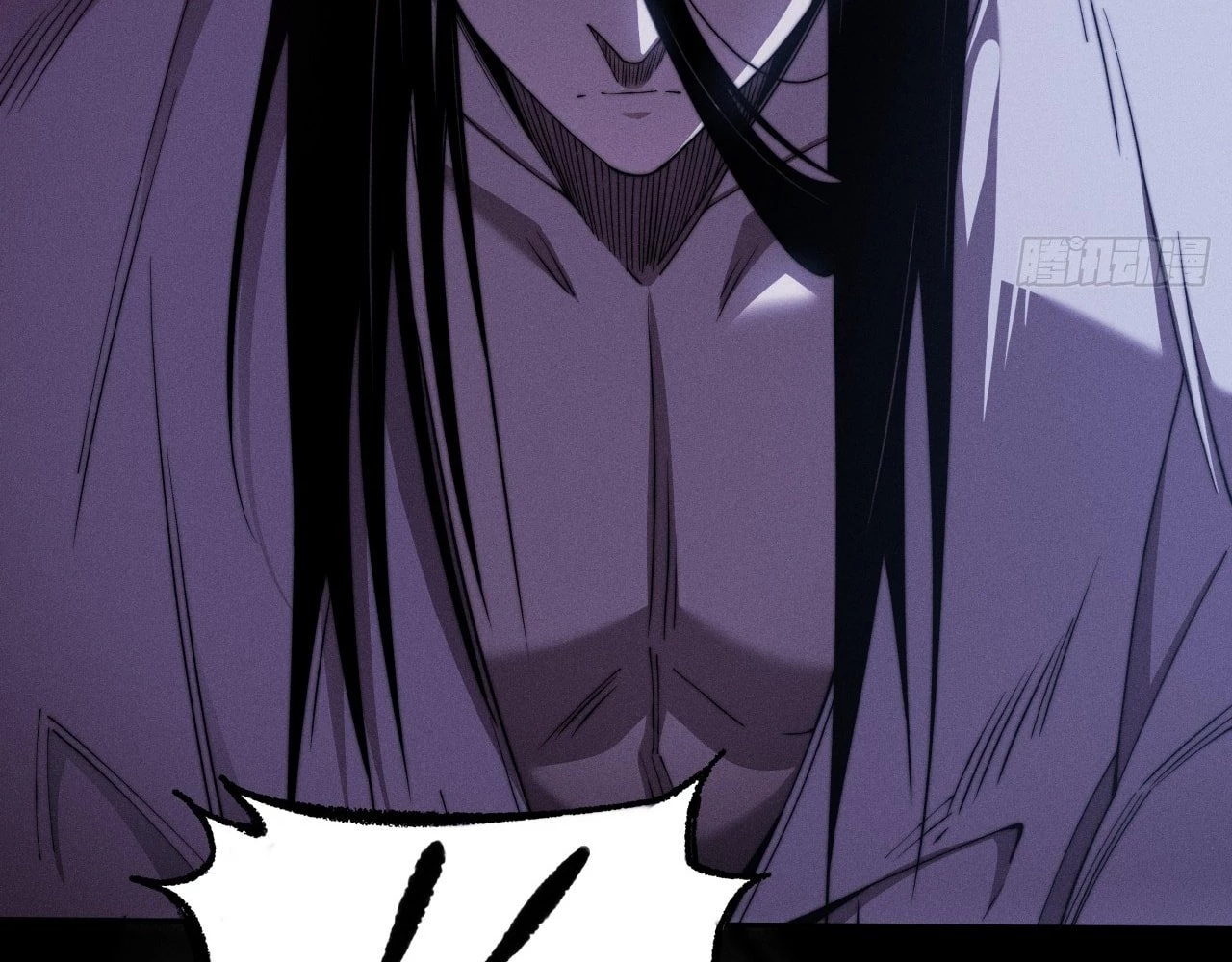 Sinister Immortal Path Chapter 1 - 15