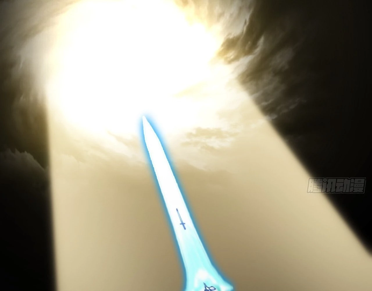 Sinister Immortal Path Chapter 1 - 29