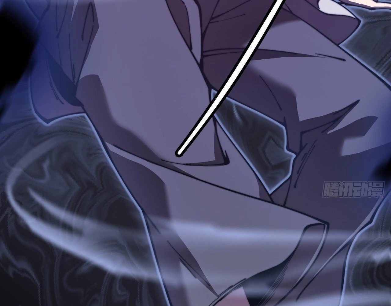 Sinister Immortal Path Chapter 1 - 41