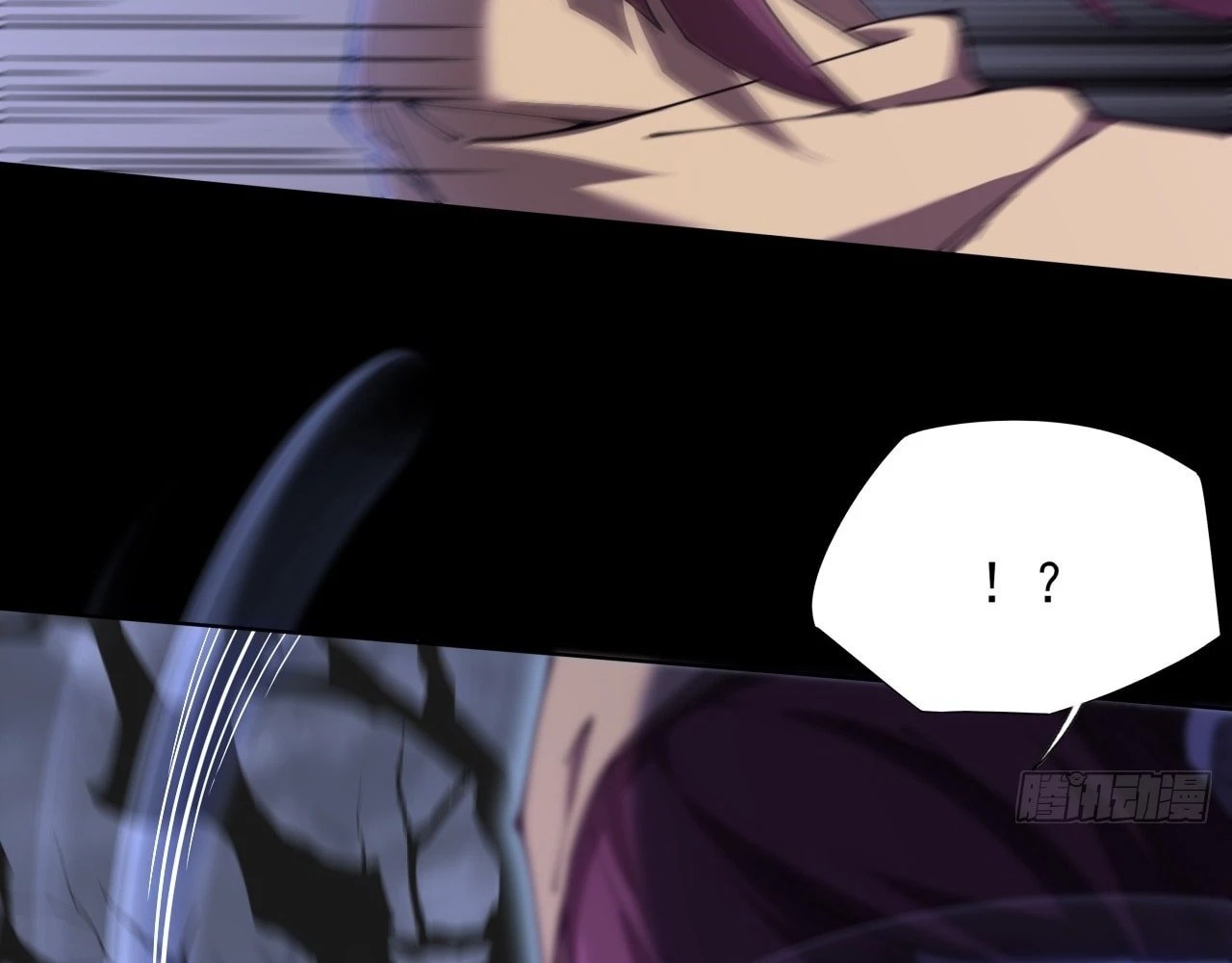 Sinister Immortal Path Chapter 1 - 47