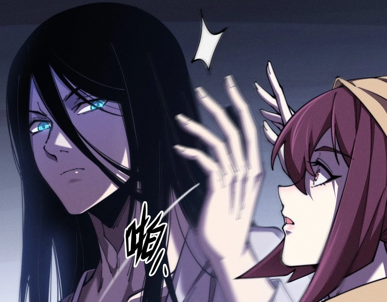 Sinister Immortal Path Chapter 1 - 58
