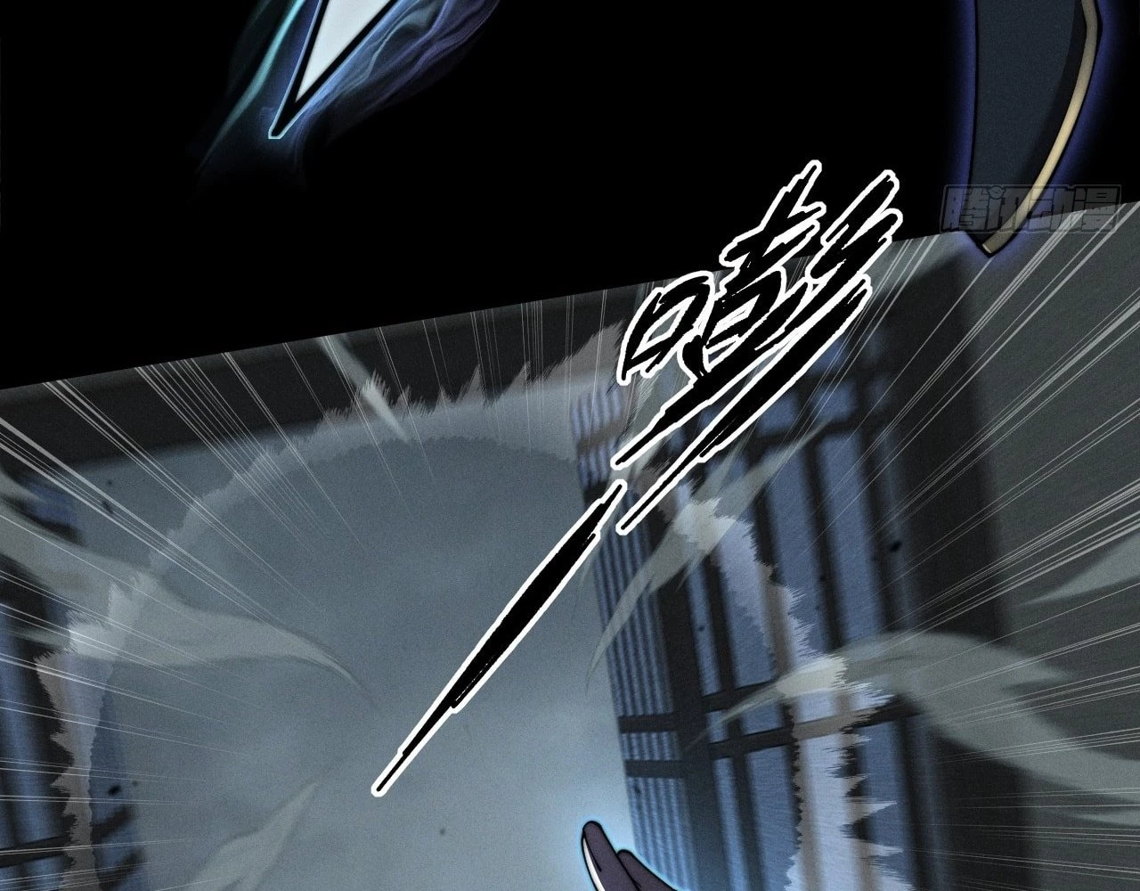 Sinister Immortal Path Chapter 2 - 113