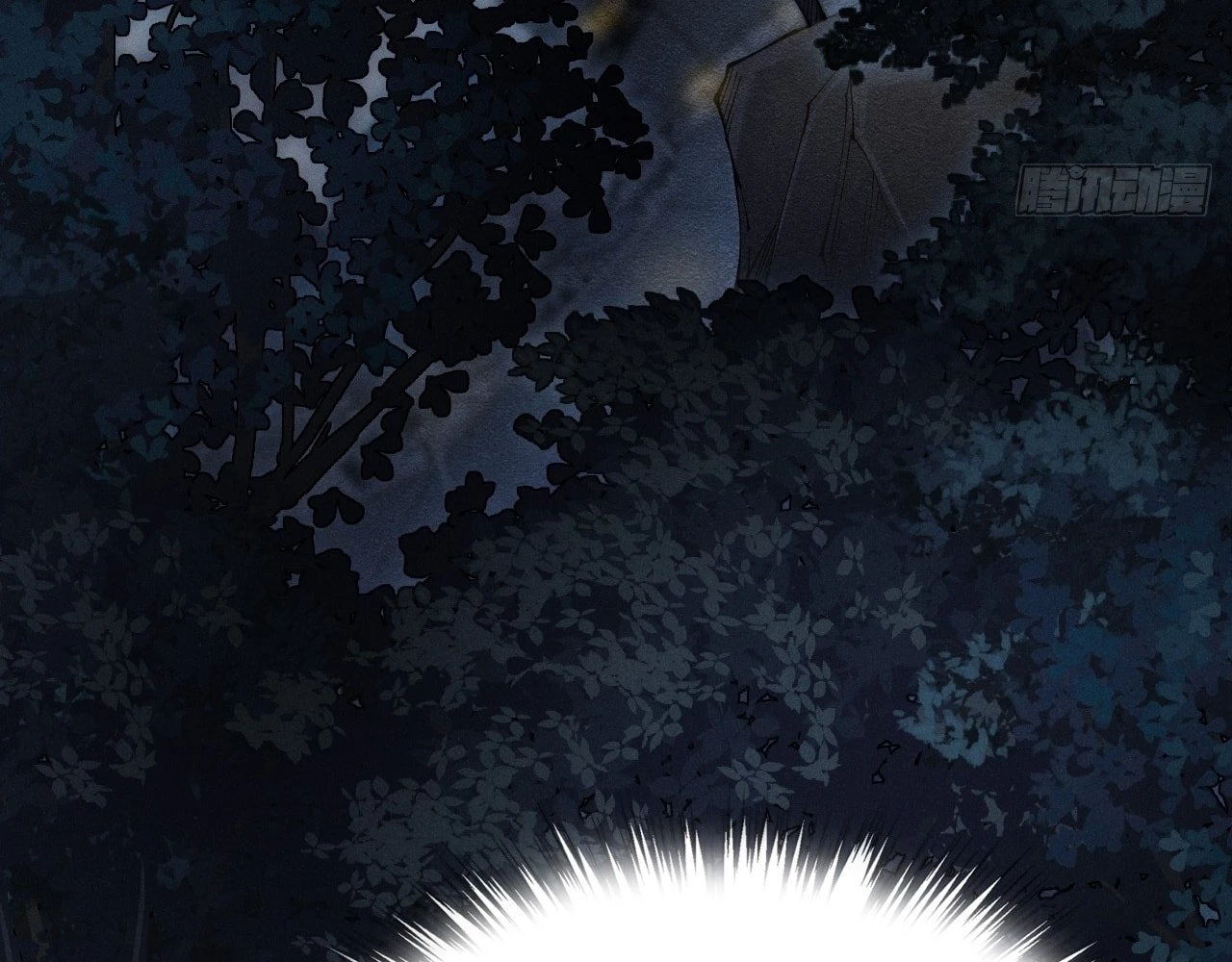 Sinister Immortal Path Chapter 2 - 125