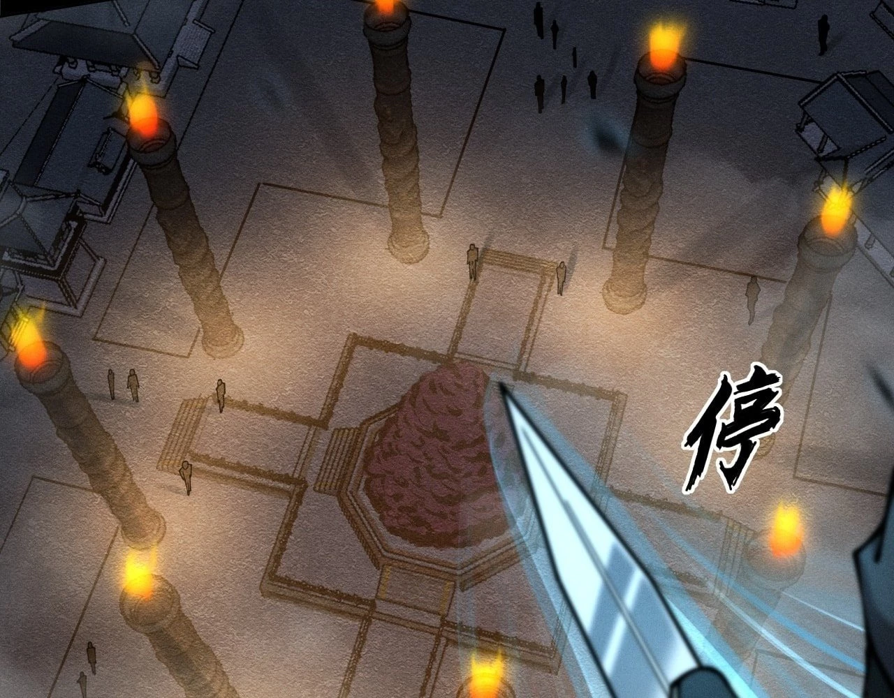 Sinister Immortal Path Chapter 2 - 129