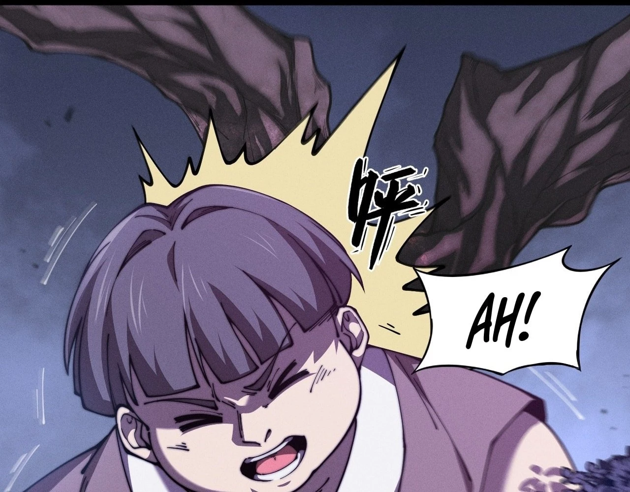 Sinister Immortal Path Chapter 1 - 88
